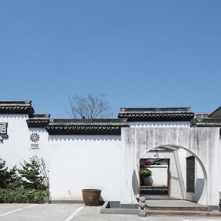 Floral Hotel - Yuexiang Inn Wuzhen 嘉興市 エクステリア 写真