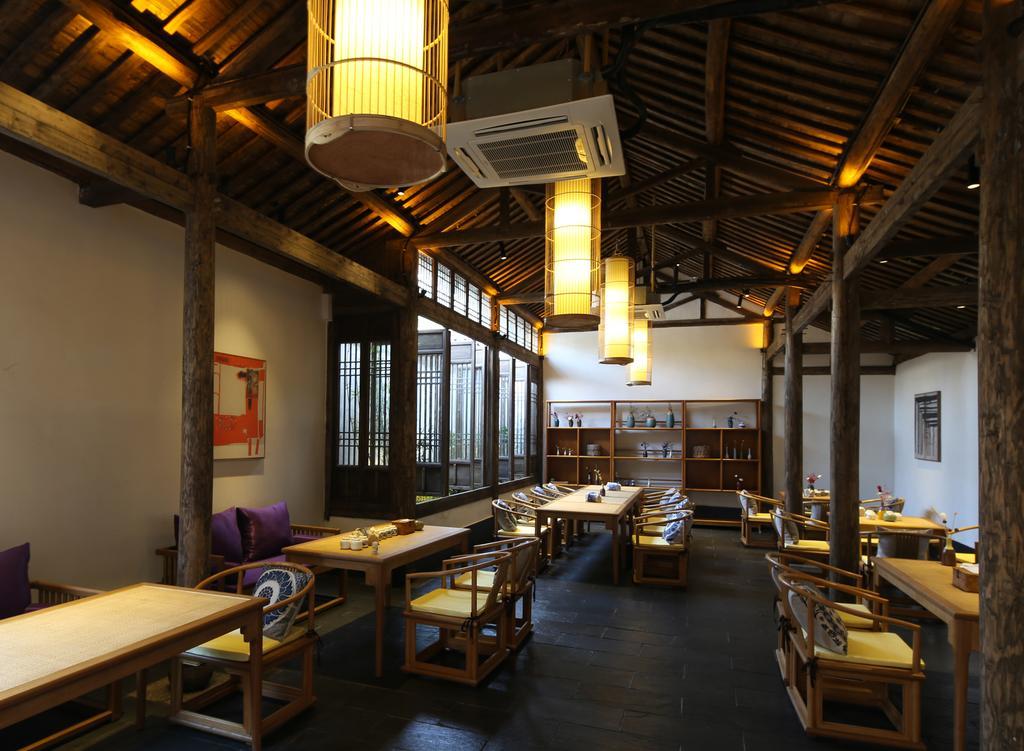 Floral Hotel - Yuexiang Inn Wuzhen 嘉興市 エクステリア 写真