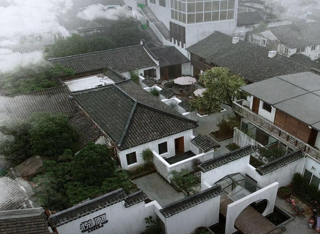 Floral Hotel - Yuexiang Inn Wuzhen 嘉興市 エクステリア 写真