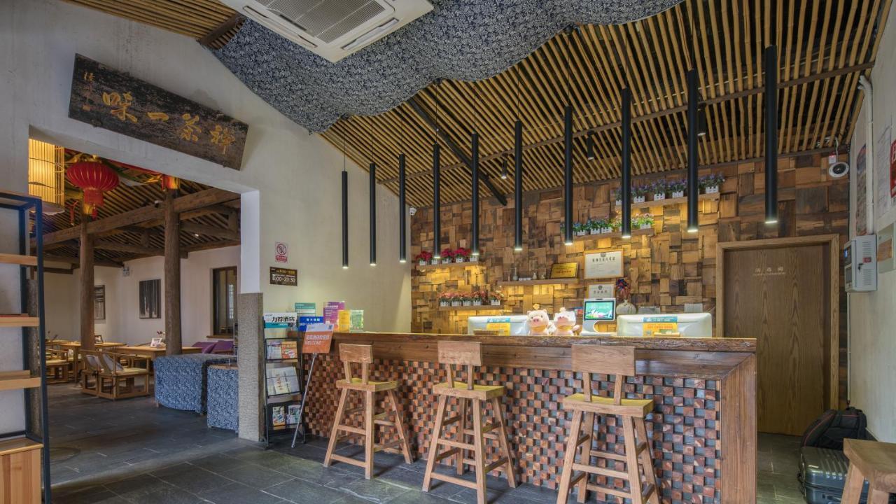 Floral Hotel - Yuexiang Inn Wuzhen 嘉興市 エクステリア 写真